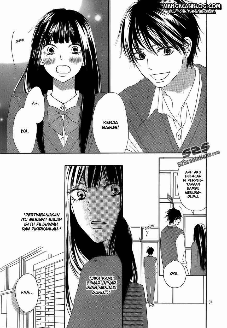 Kimi ni Todoke chapter 85